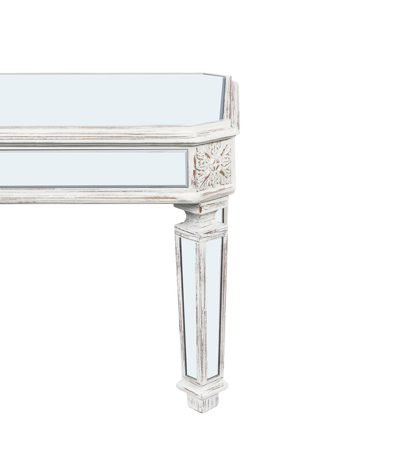 Avelina Contemporary Mirrored Coffee Table