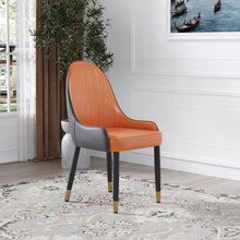 Appleton PU Leather Dining Side Chairs with Gold Tipped Legs (Set of 2) Orange & Dark Brown