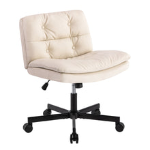 Brenda Leather Office Chair, Beige
