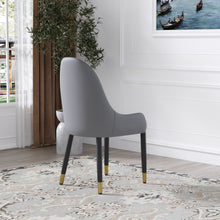 Appleton PU Leather Dining Side Chairs with Gold Tipped Legs (Set of 2) White & Gray