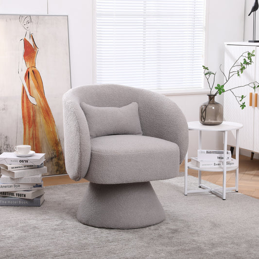Manga Modern Faux Fur Upholstered Swivel Armchair - Gray